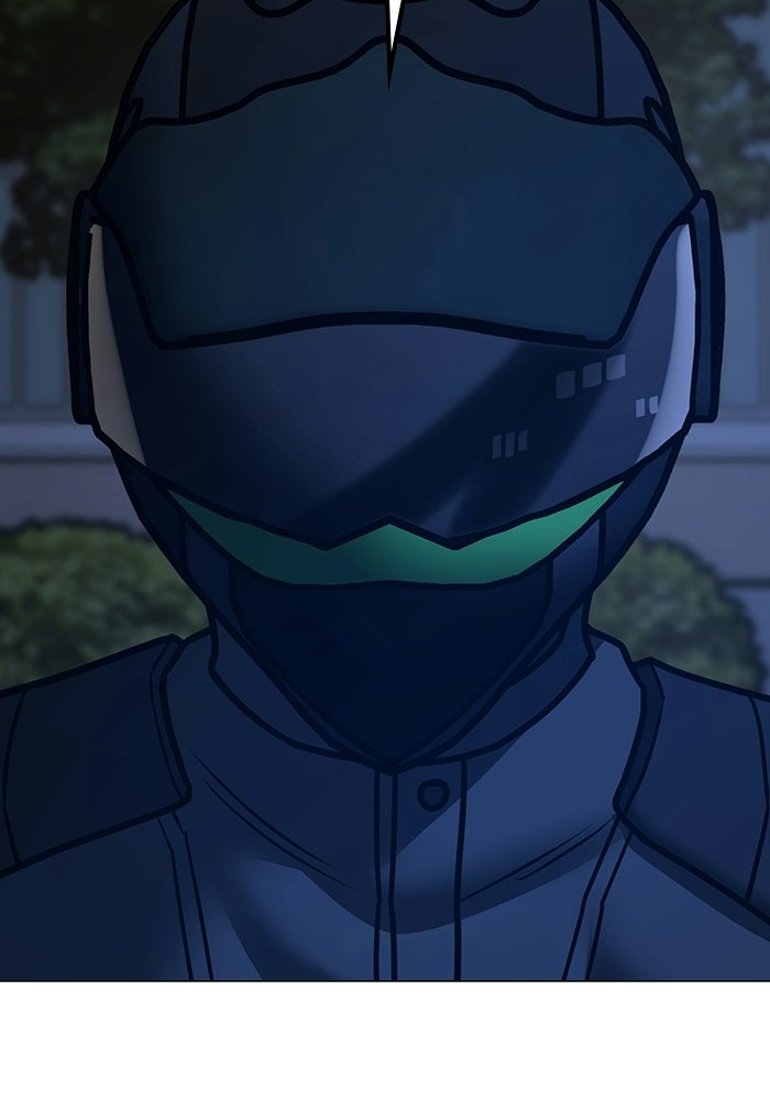 Reality Quest - หน้า 35