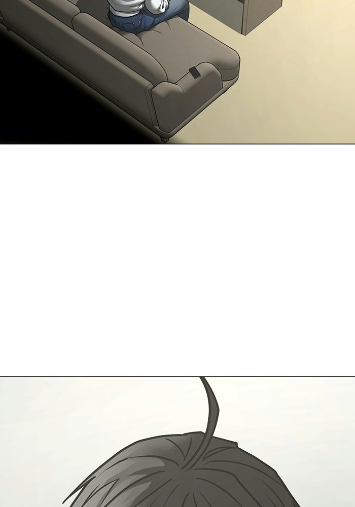 Reality Quest - หน้า 39