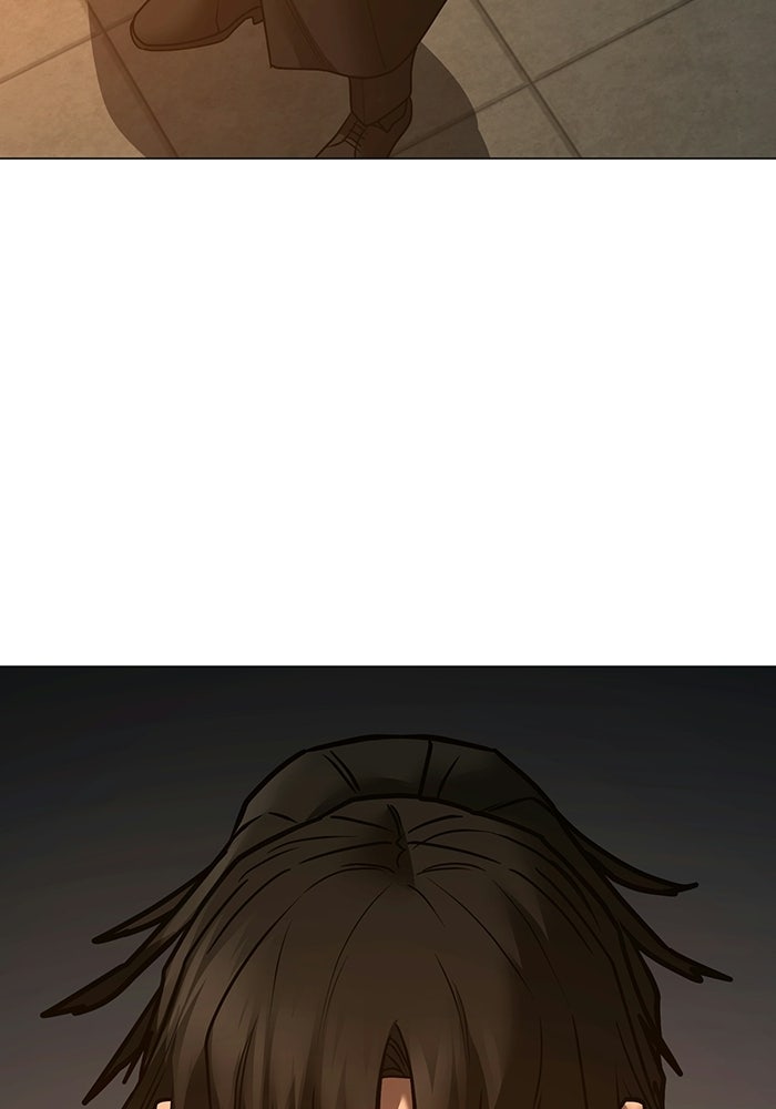 Reality Quest - หน้า 124
