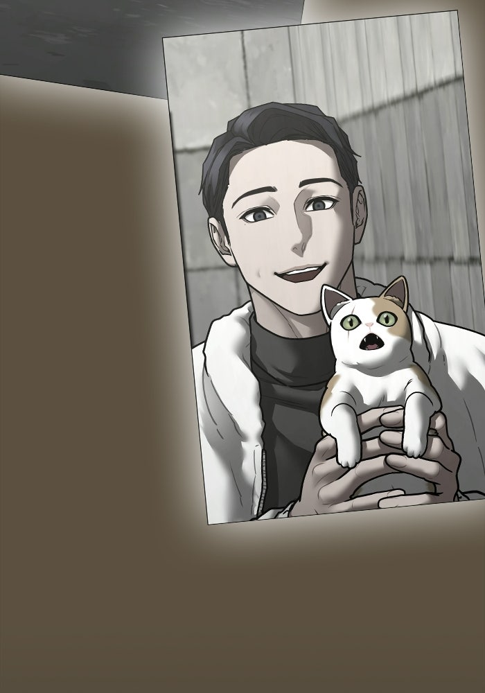 Reality Quest - หน้า 166
