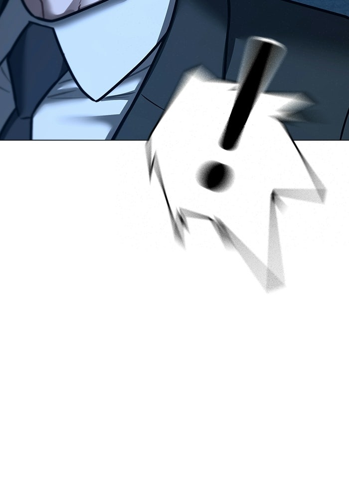 Reality Quest - หน้า 205