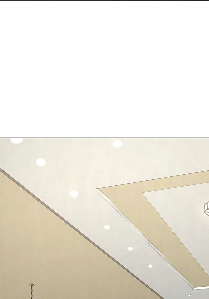 Reality Quest - หน้า 29