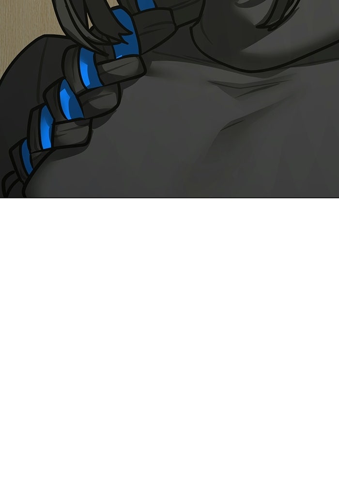 Reality Quest - หน้า 73