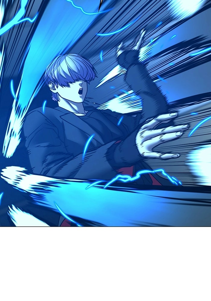 Reality Quest - หน้า 142