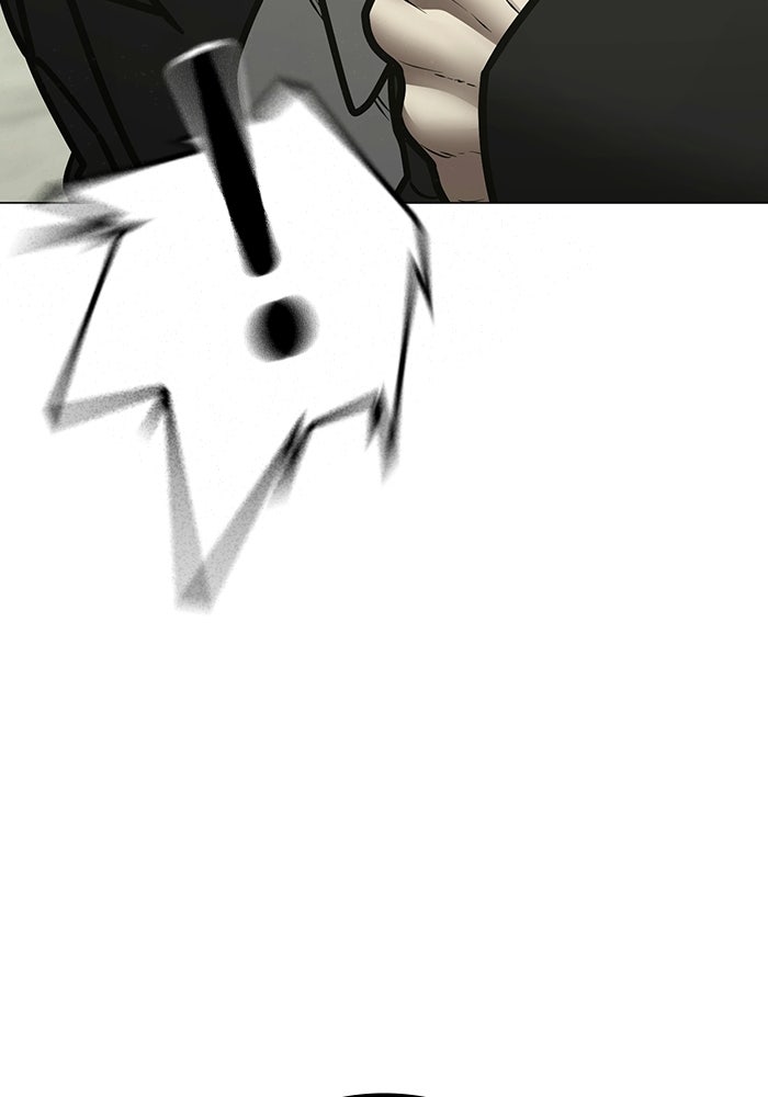 Reality Quest - หน้า 70