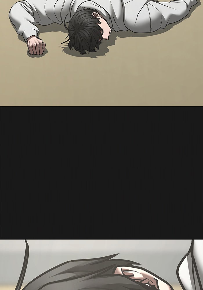 Reality Quest - หน้า 8