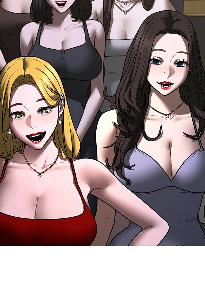 Reality Quest - หน้า 108