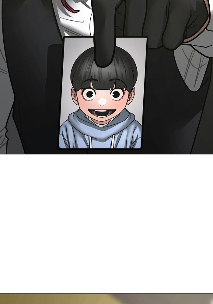 Reality Quest - หน้า 119