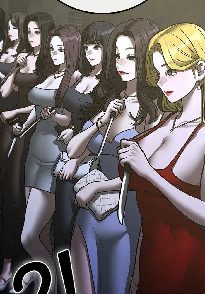 Reality Quest - หน้า 130