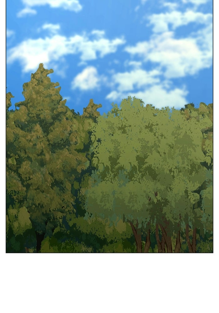 Reality Quest - หน้า 157