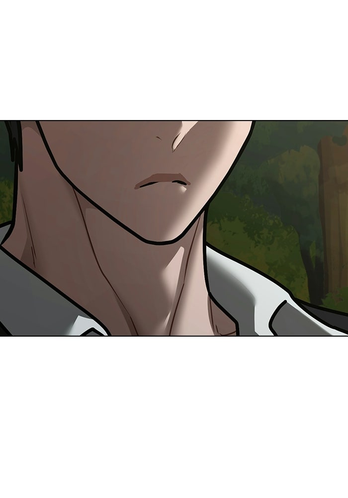 Reality Quest - หน้า 184