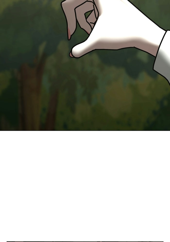 Reality Quest - หน้า 197