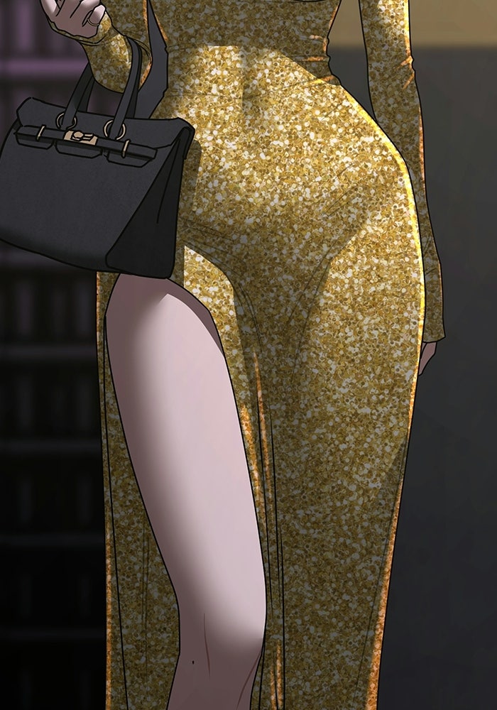 Reality Quest - หน้า 27