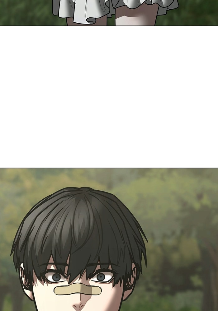 Reality Quest - หน้า 42