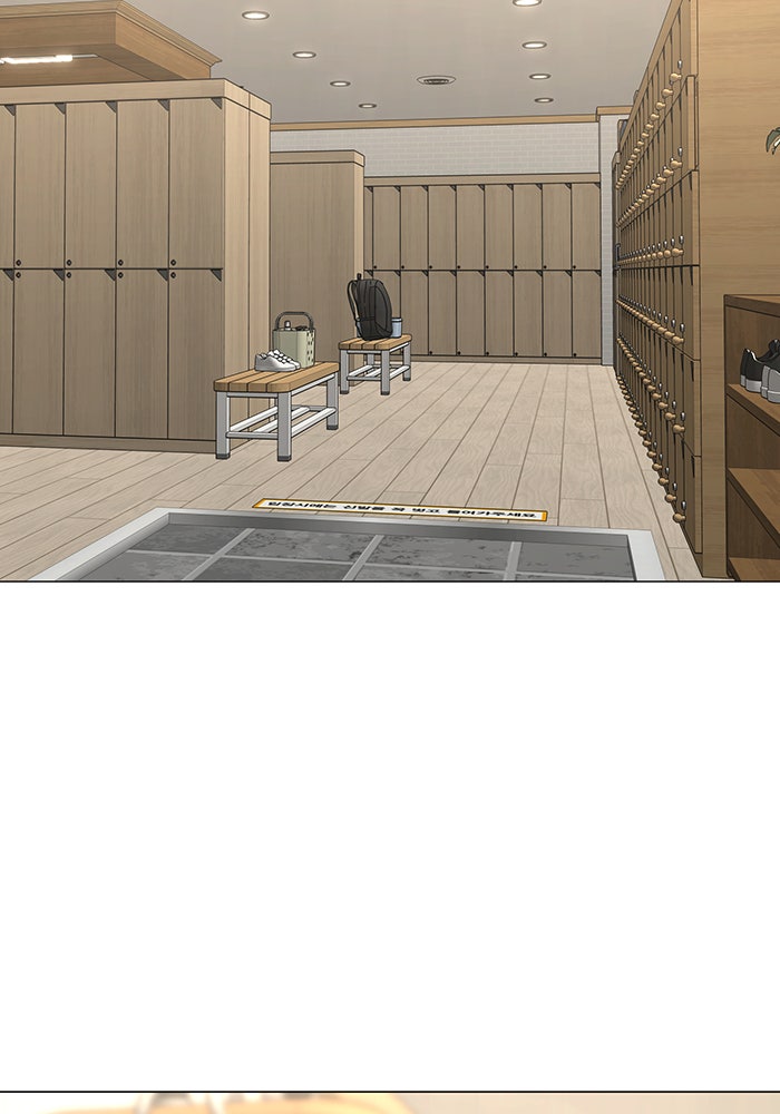 Reality Quest - หน้า 2