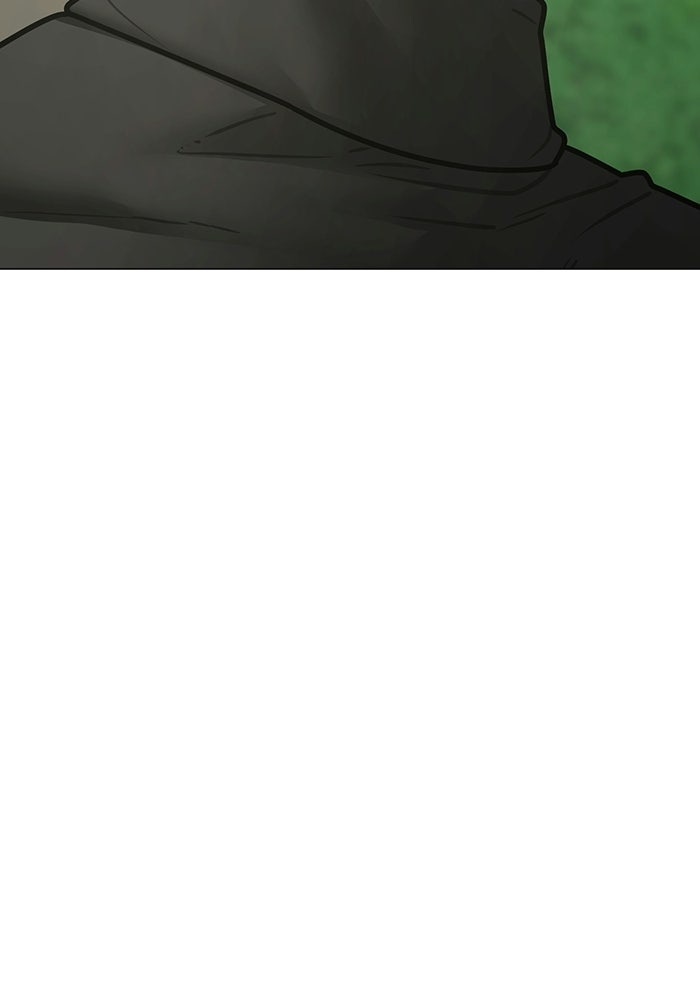 Reality Quest - หน้า 39