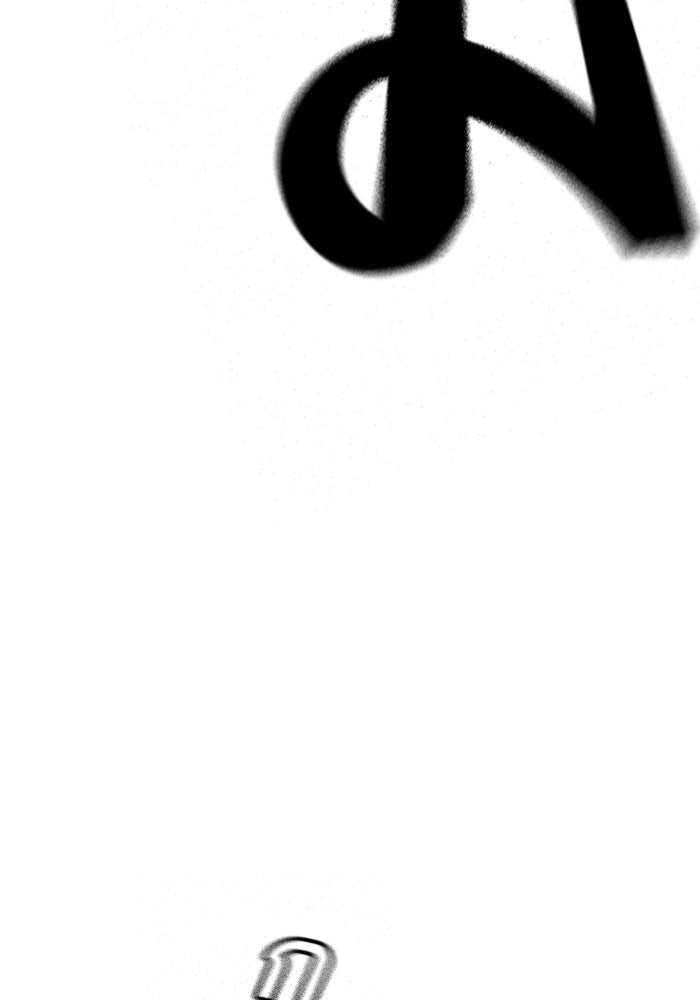 Reality Quest - หน้า 52