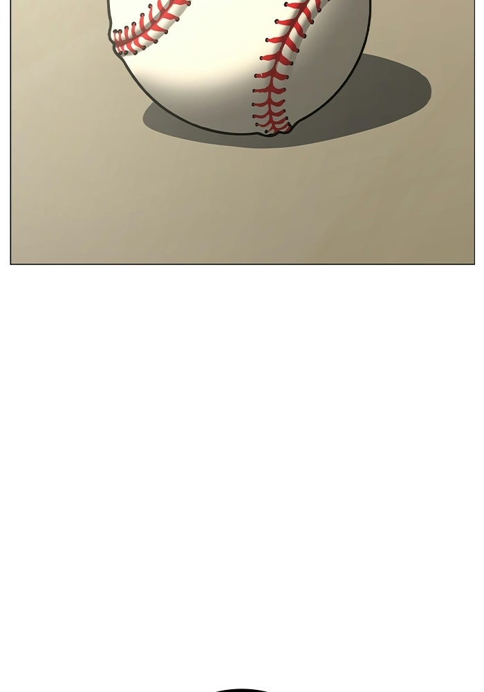 Reality Quest - หน้า 72