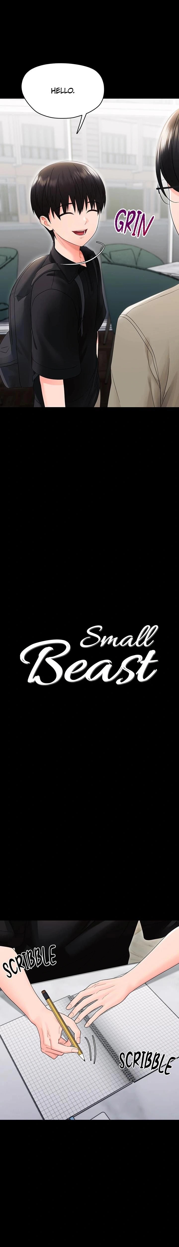 Small Beast - ไอ้เด็กนี่มันร้ายยยย - หน้า 4