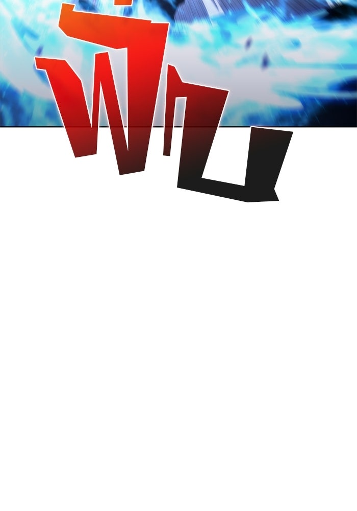 ผู้เล่นหน้าใหม่เลเวลแมกซ์ - หน้า 111