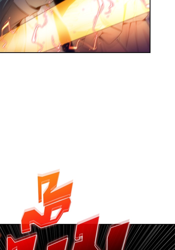ผู้เล่นหน้าใหม่เลเวลแมกซ์ - หน้า 124