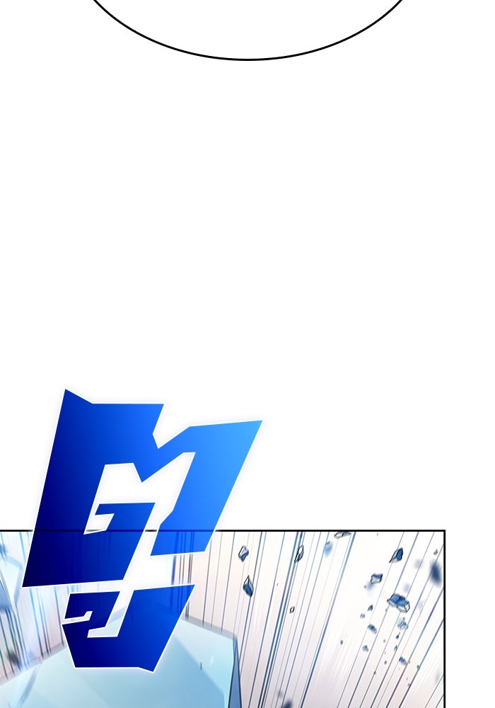 ผู้เล่นหน้าใหม่เลเวลแมกซ์ - หน้า 62