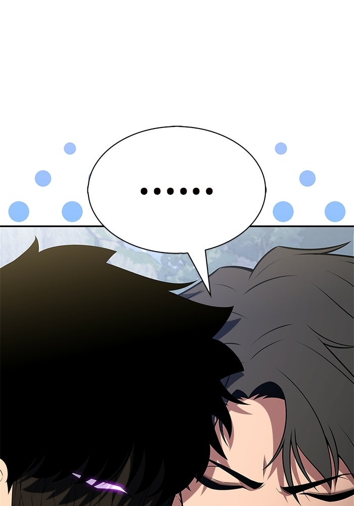 ผู้เล่นหน้าใหม่เลเวลแมกซ์ - หน้า 41