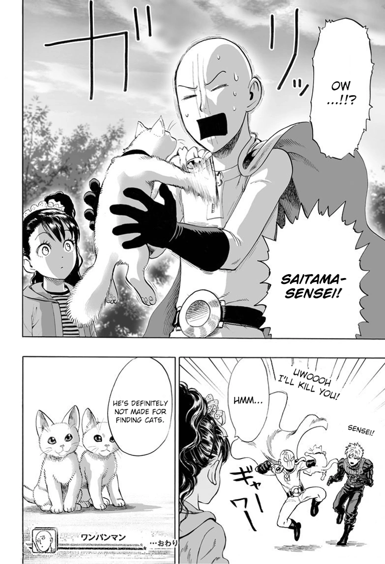One-Punch Man - วันพันช์แมน - หน้า 6