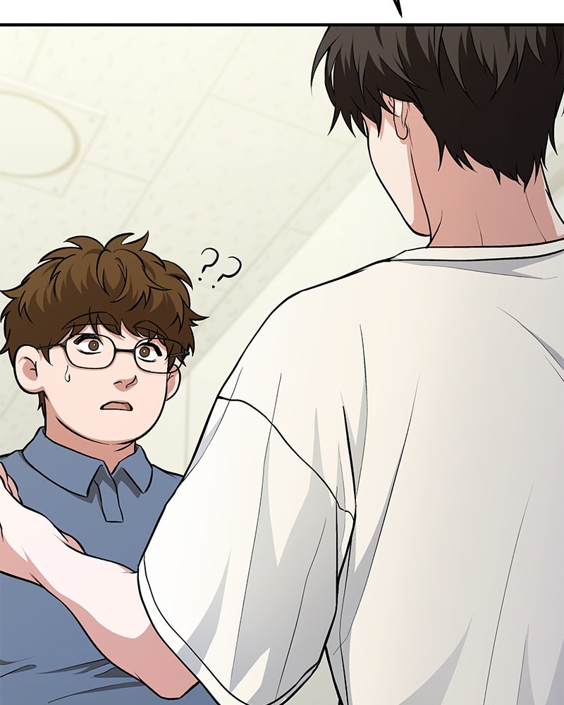 โทษที พื้นที่นี้ห้ามออก! - หน้า 121