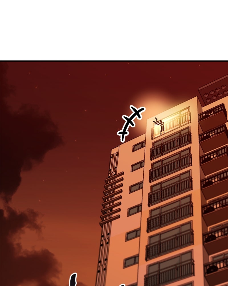 โทษที พื้นที่นี้ห้ามออก! - หน้า 67