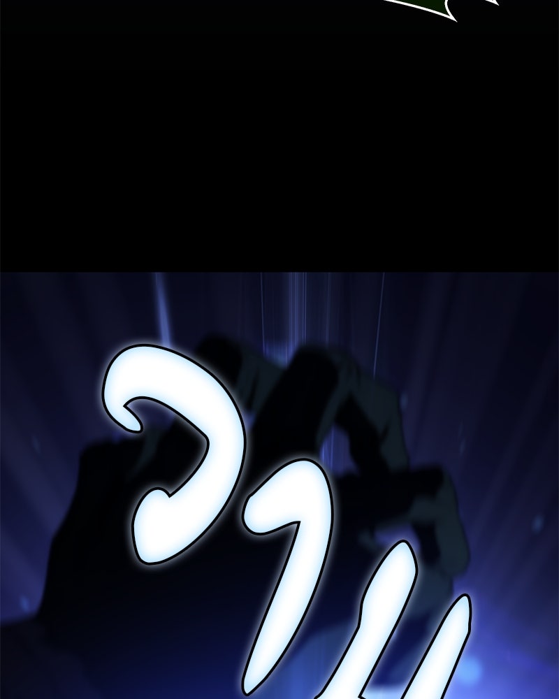 โทษที พื้นที่นี้ห้ามออก! - หน้า 124
