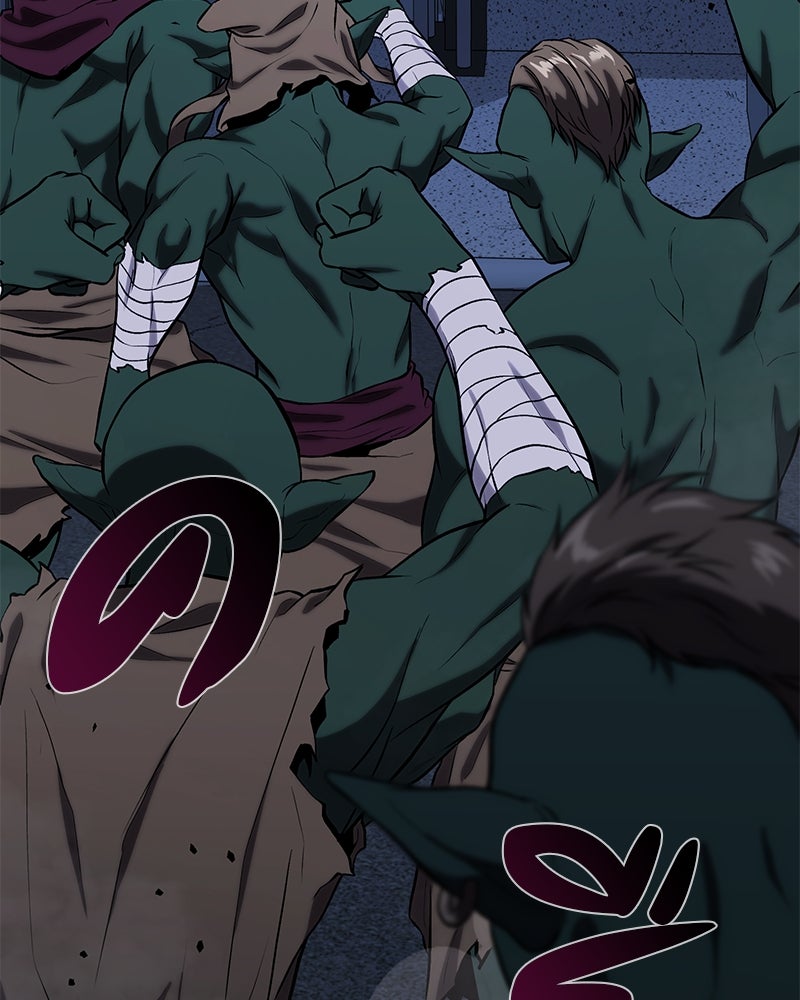 โทษที พื้นที่นี้ห้ามออก! - หน้า 4