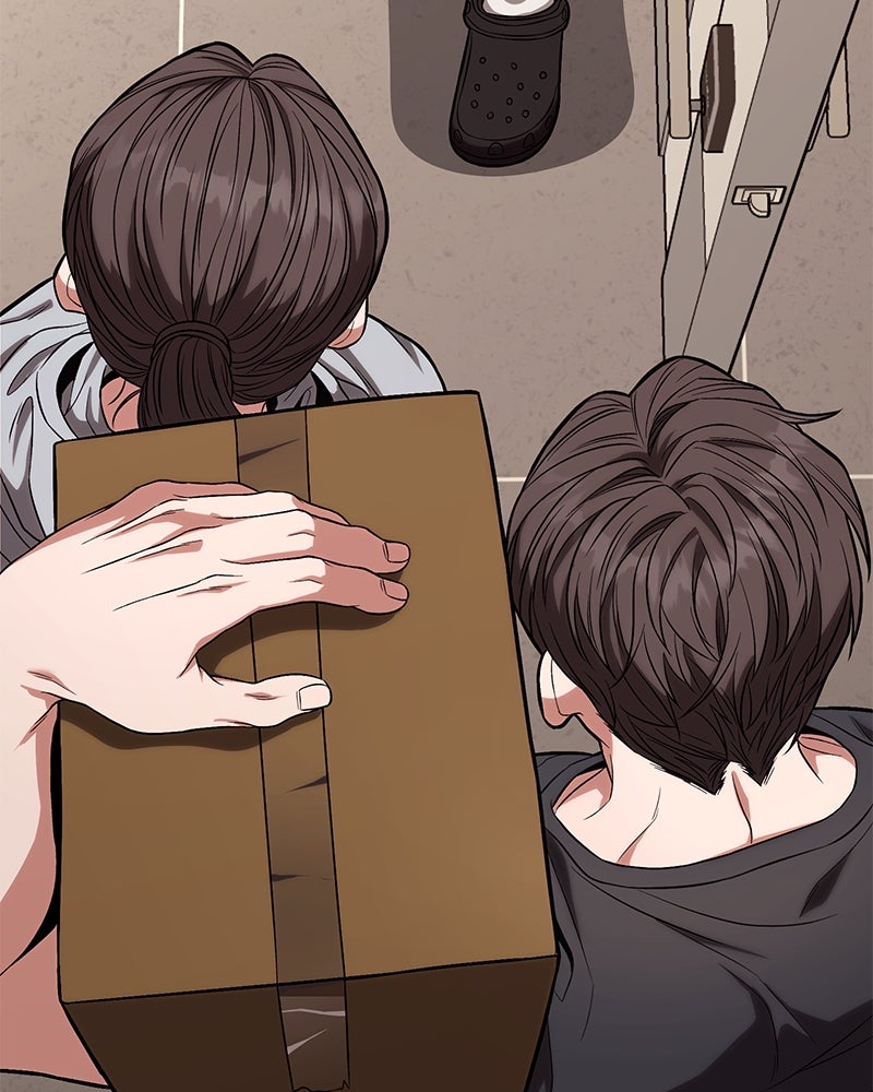 โทษที พื้นที่นี้ห้ามออก! - หน้า 97