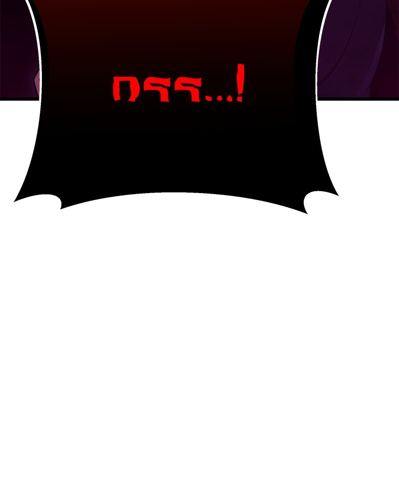 โทษที พื้นที่นี้ห้ามออก! - หน้า 223