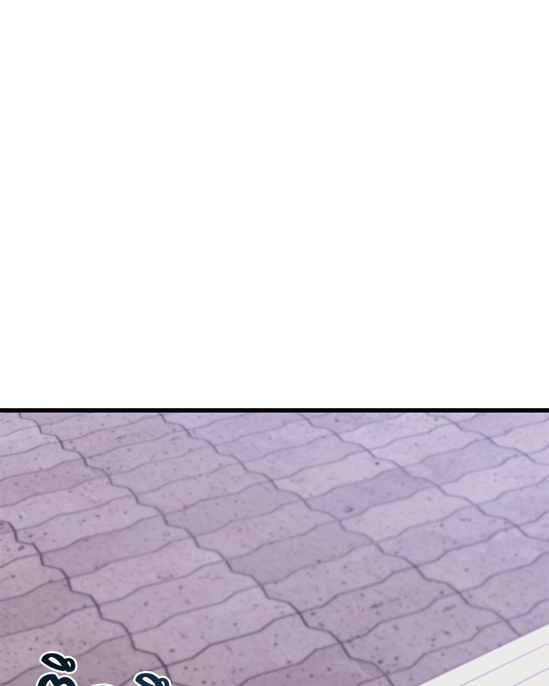 โทษที พื้นที่นี้ห้ามออก! - หน้า 151