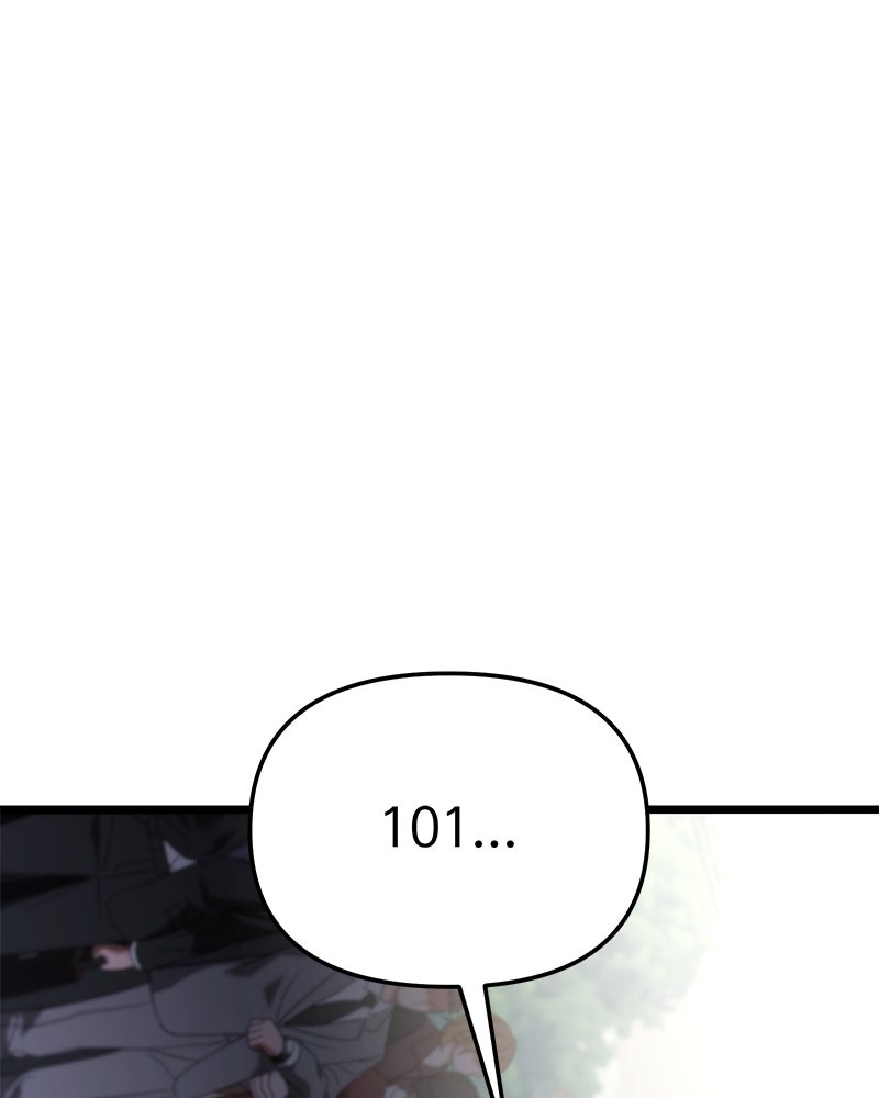 โทษที พื้นที่นี้ห้ามออก! - หน้า 149