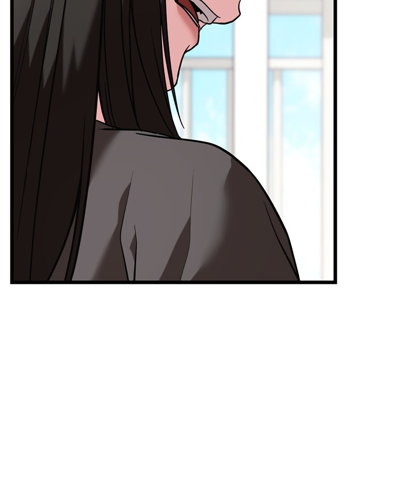 โทษที พื้นที่นี้ห้ามออก! - หน้า 72