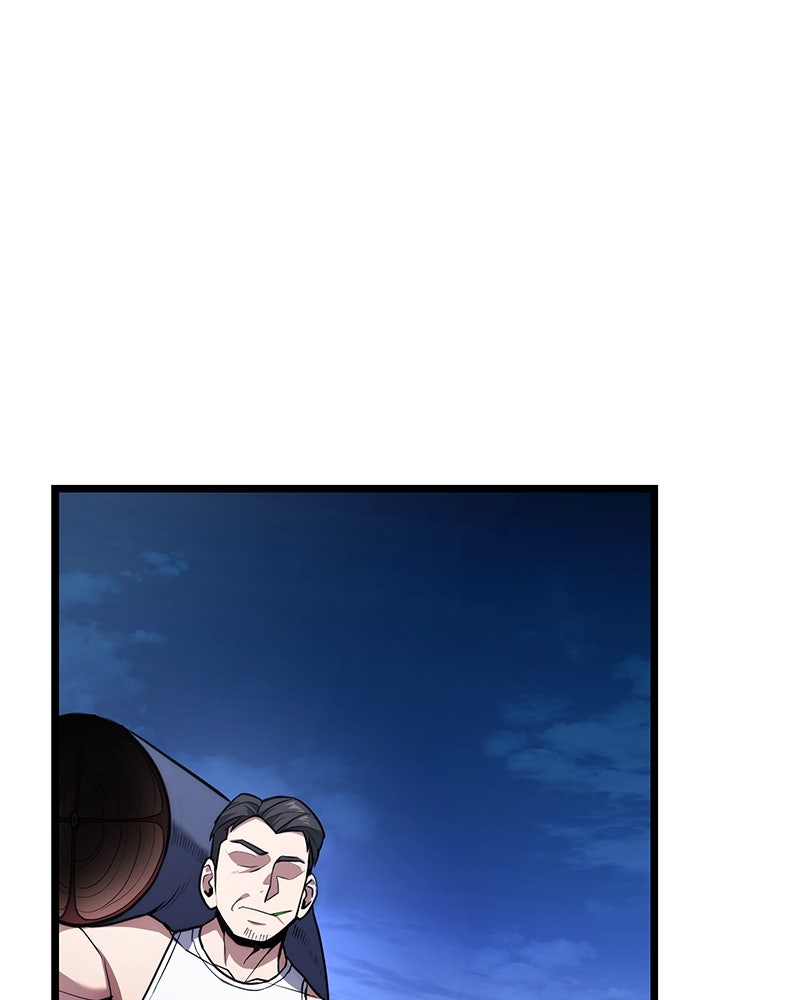 โทษที พื้นที่นี้ห้ามออก! - หน้า 89