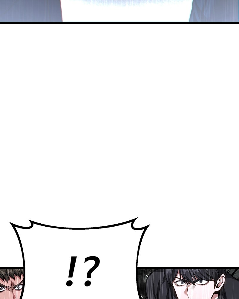 โทษที พื้นที่นี้ห้ามออก! - หน้า 178