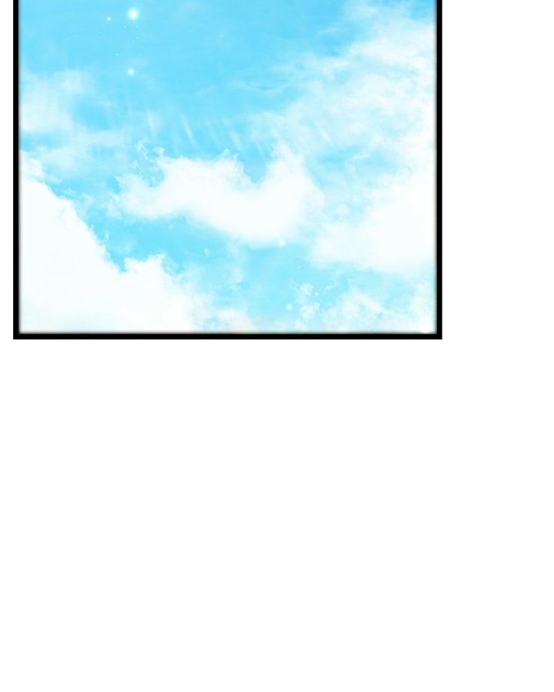 โทษที พื้นที่นี้ห้ามออก! - หน้า 103