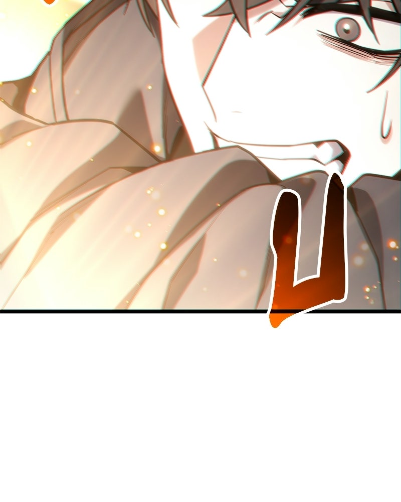 โทษที พื้นที่นี้ห้ามออก! - หน้า 105