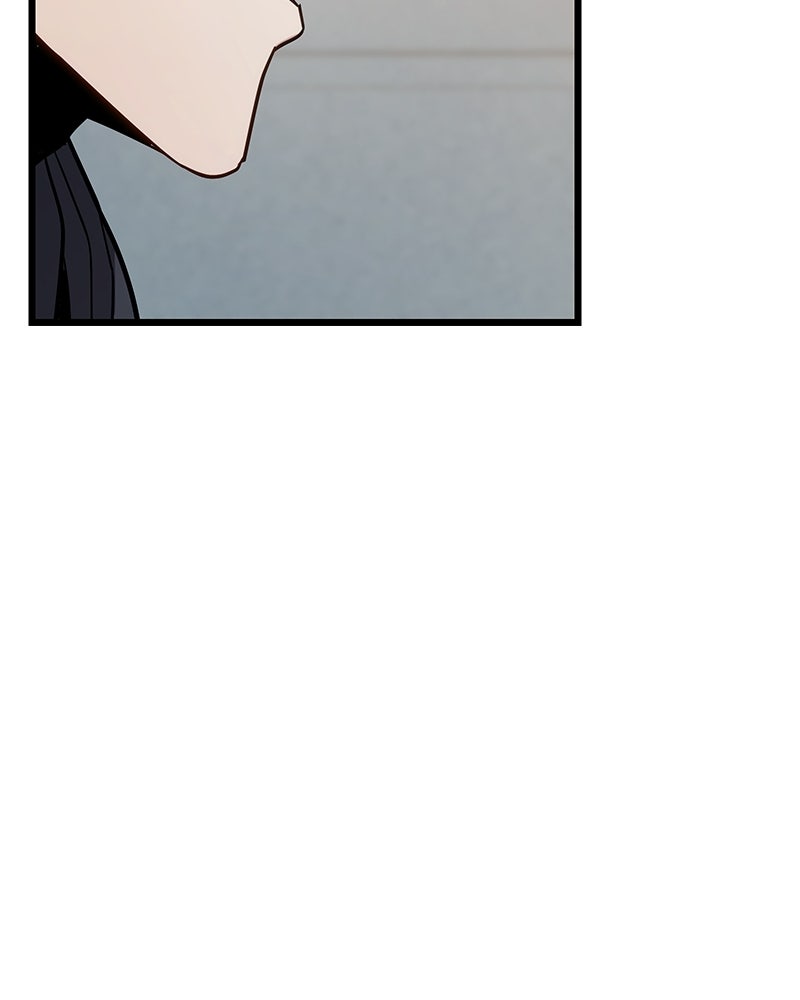 โทษที พื้นที่นี้ห้ามออก! - หน้า 103