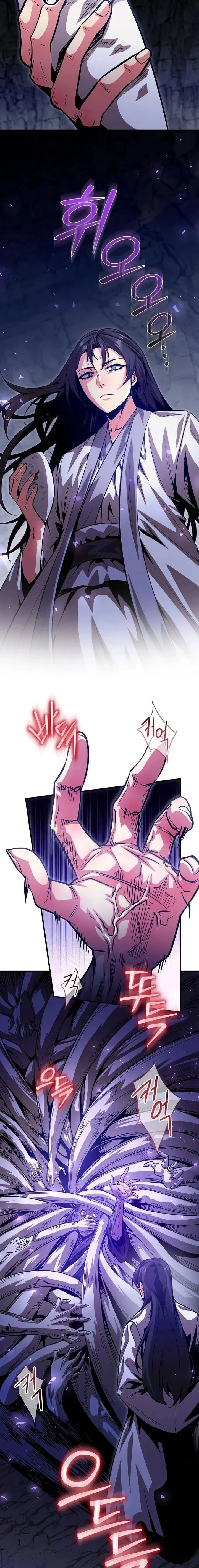 The Ruler of Darkness - จอมราชันแห่งความมืด - หน้า 10