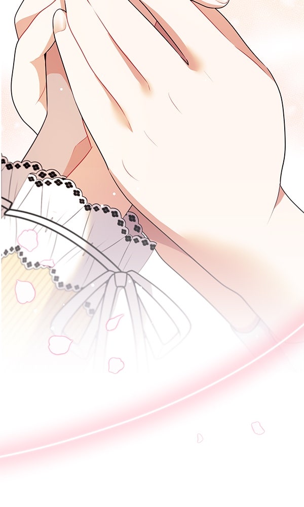 ครอบครัวผิดแผน - หน้า 82