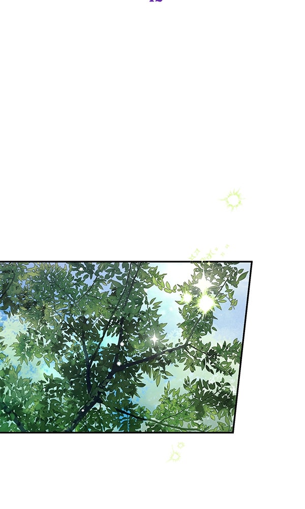 ครอบครัวผิดแผน - หน้า 29