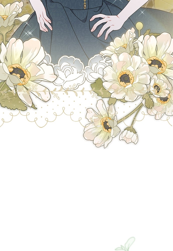 ครอบครัวผิดแผน - หน้า 34