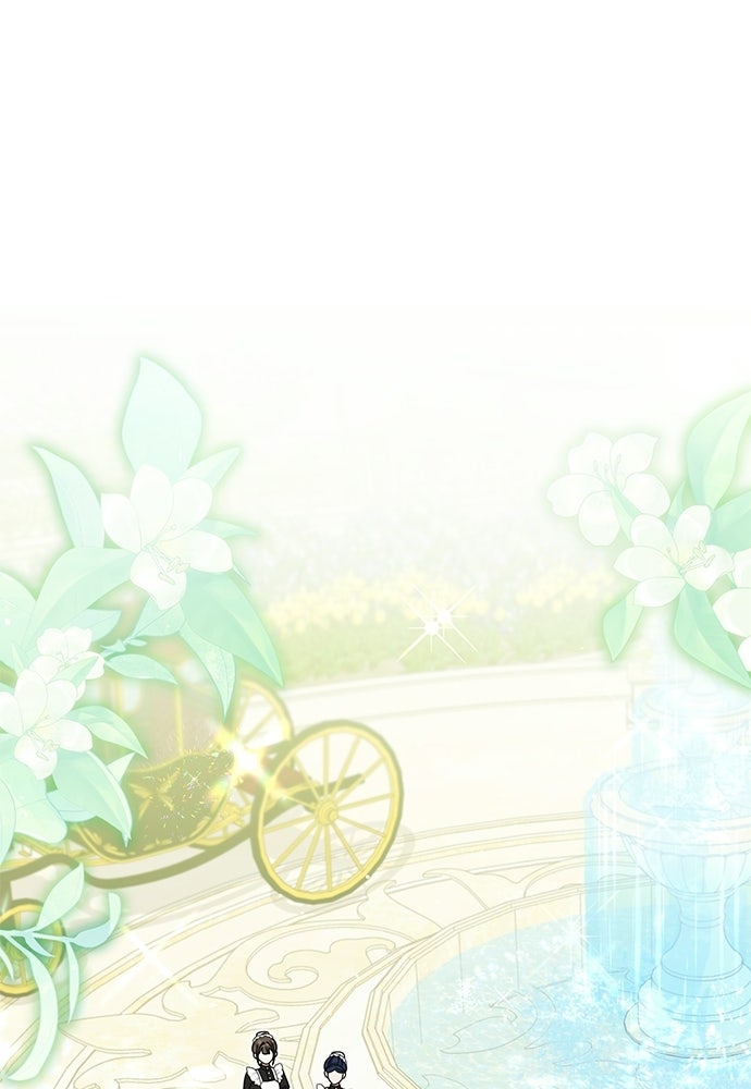 ครอบครัวผิดแผน - หน้า 2