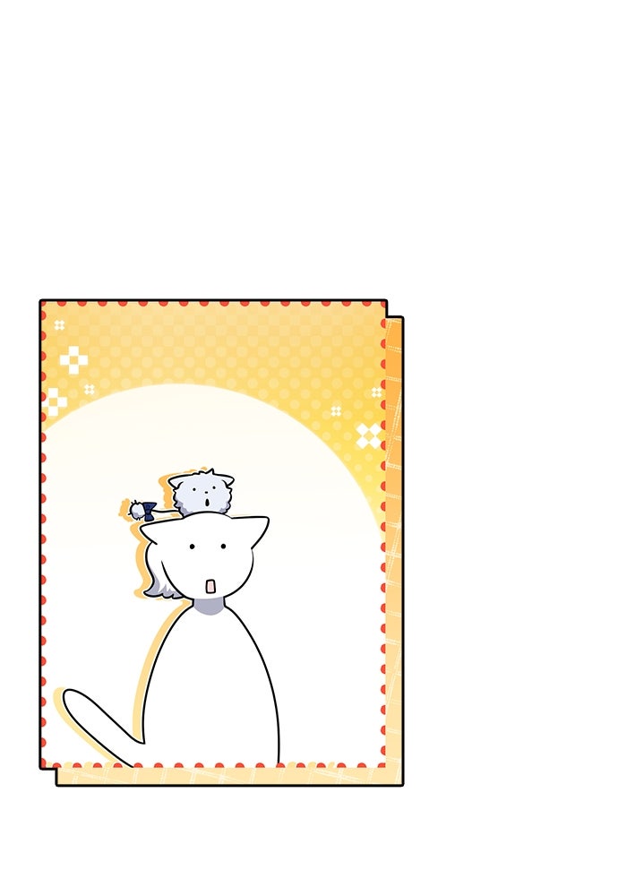 ครอบครัวผิดแผน - หน้า 8