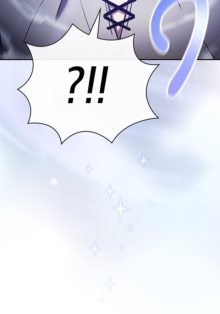 นักดาบอัจฉริยะจากอะคาเดมี - หน้า 89