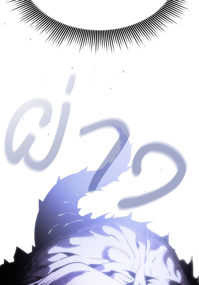 นักดาบอัจฉริยะจากอะคาเดมี - หน้า 26